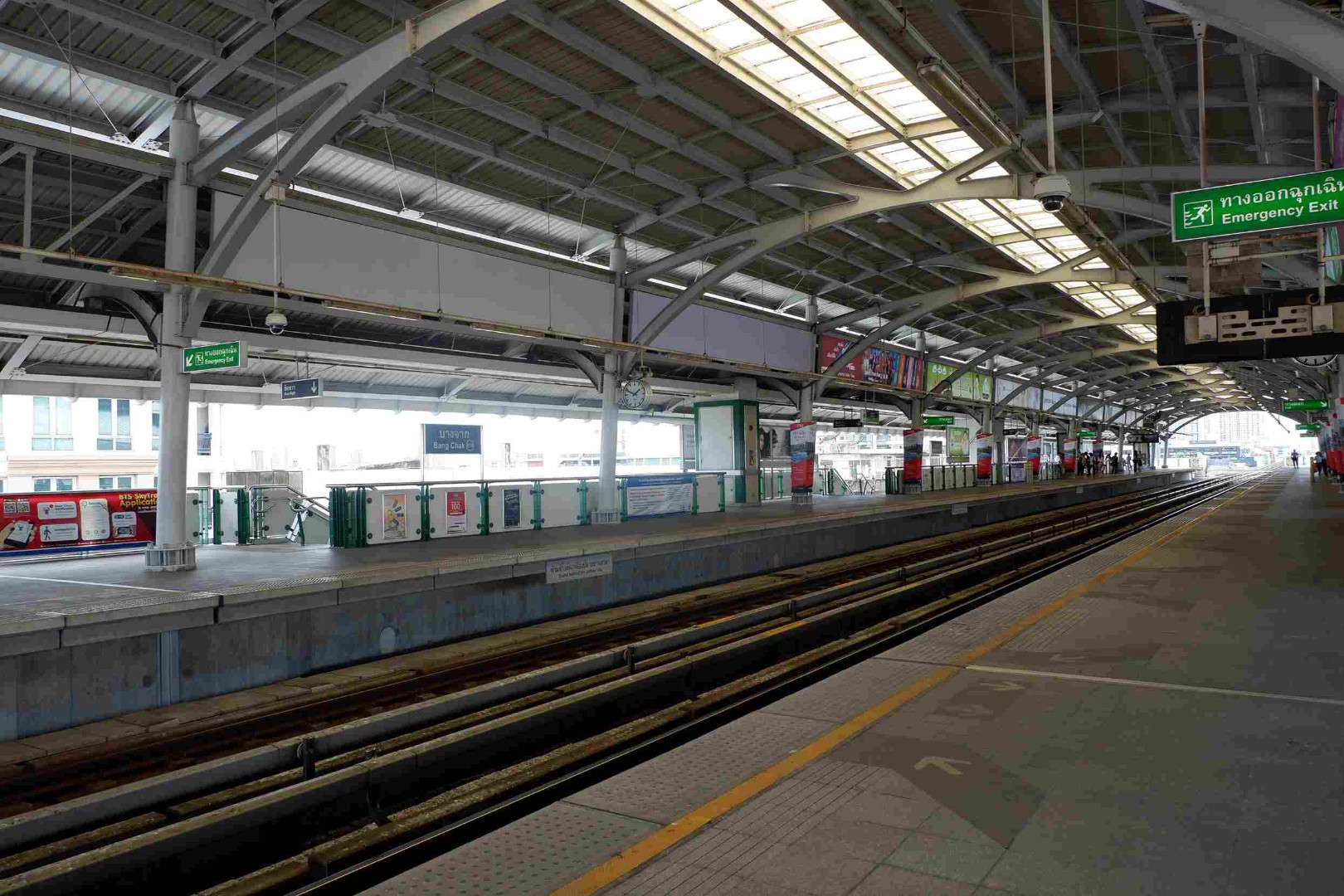 bang_chak_station.jpg