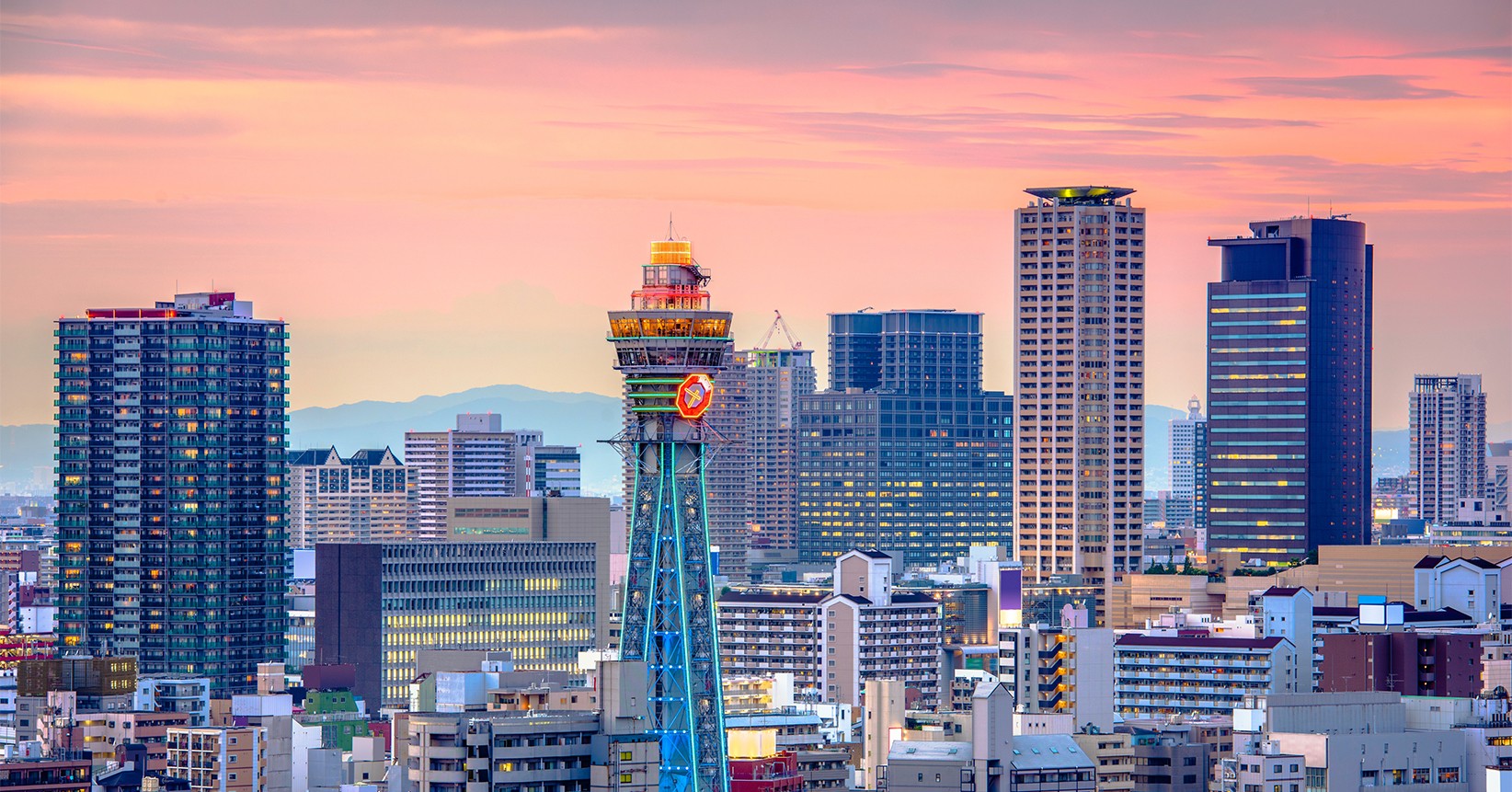 Osaka (1644x861).jpg