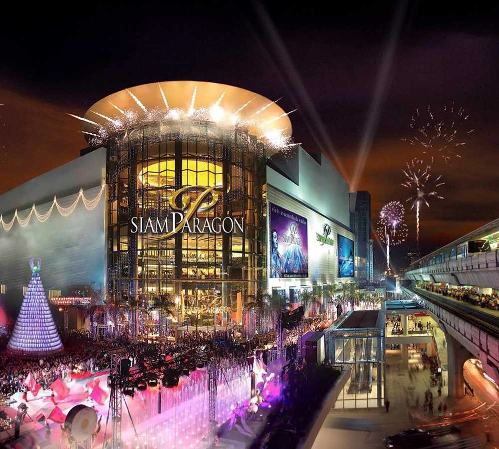 Siam Paragon.jpg