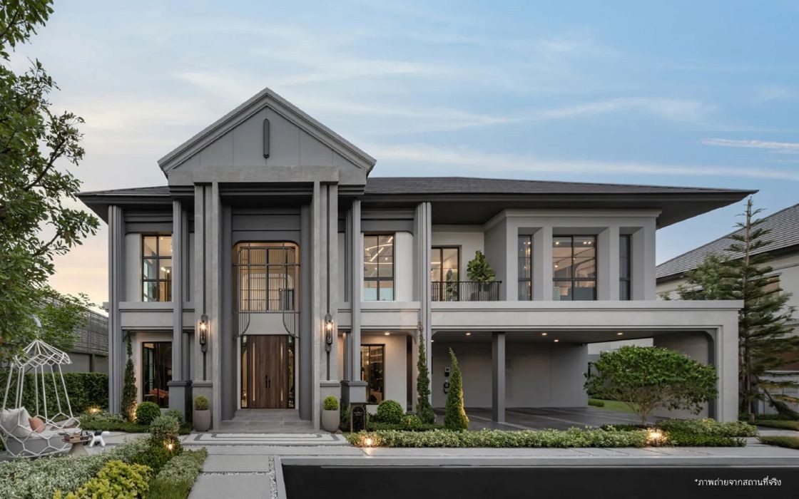 Grand Bangkok Boulevard Pinklao–Kanchana